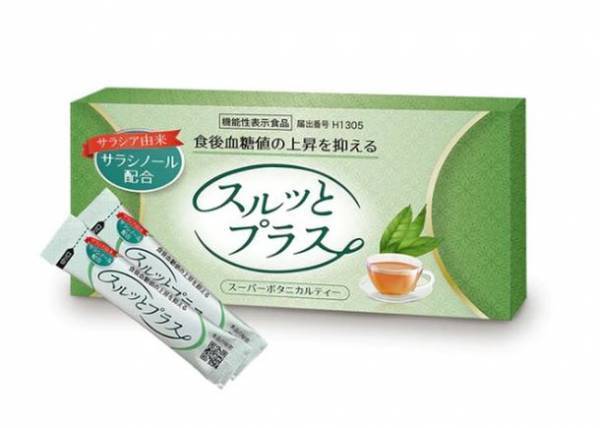 「スルッとプラス」の定期購入サービスがさらに便利に！新たなパートナーシップによりインフィニタス・バリュー社のECサイトでも提供可能