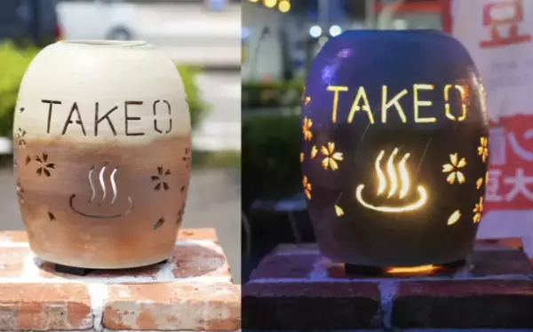 佐賀「武雄温泉物産館」が国道34号線沿いの外構部に伝統陶芸“武雄焼”のランプシェードを設置