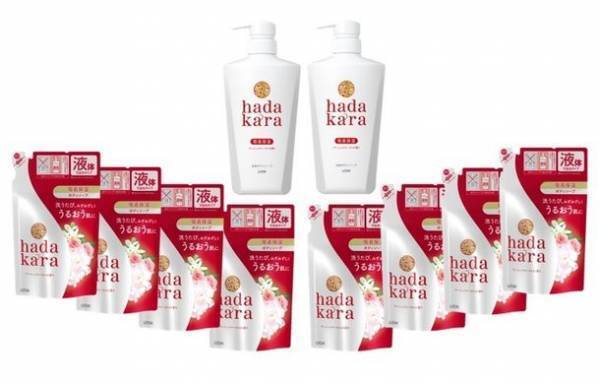 「おのおのの小野キャンペーン」第3弾！#おのおのの小野グルメ インスタグラム投稿キャンペーンを開催中！