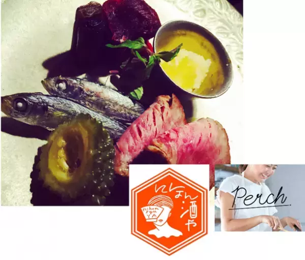 『キチジョージえんにち』を7月15日～17日に開催！人気の吉祥寺グルメのキッチンワゴンやえんにち屋台が登場