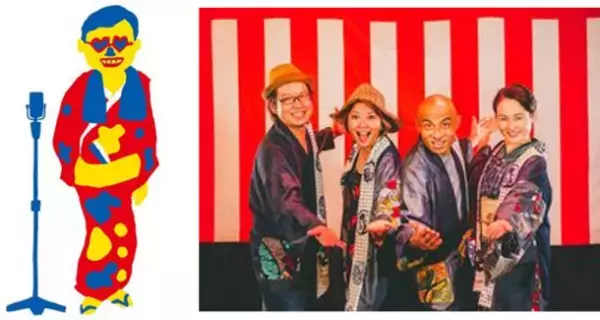 『キチジョージえんにち』を7月15日～17日に開催！人気の吉祥寺グルメのキッチンワゴンやえんにち屋台が登場