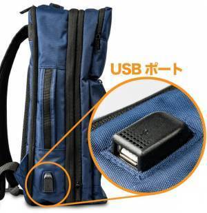 スイスのブランド「SWISSBAGS」の新商品、機能満載のバックパックがMakuakeにて6/29に先行予約販売開始