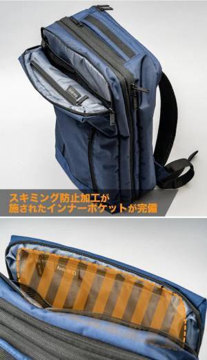 スイスのブランド「SWISSBAGS」の新商品、機能満載のバックパックがMakuakeにて6/29に先行予約販売開始