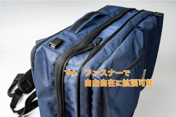 スイスのブランド「SWISSBAGS」の新商品、機能満載のバックパックがMakuakeにて6/29に先行予約販売開始