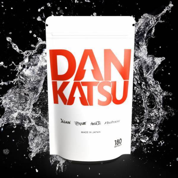 日本初「XGAIN(R)(クロスゲイン)」配合の新サプリ《DANKATSU(ダンカツ)》を2023年6月26日リリース