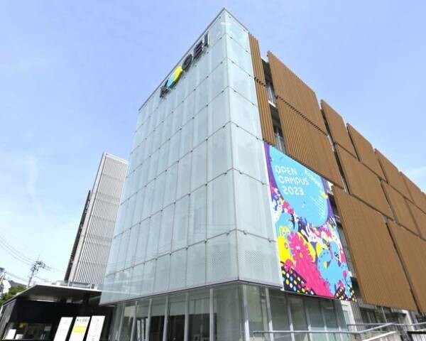 ARで体感する次世代型オープンキャンパス　東京工芸大学の創立100周年を記念し、7・8・3月に開催！