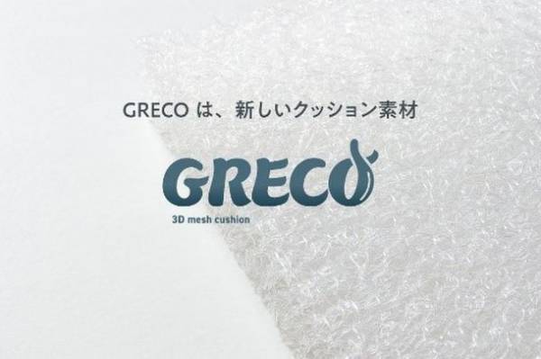 ライフスタイルグッズの「CRONY.」がハンズ新宿店で販売開始