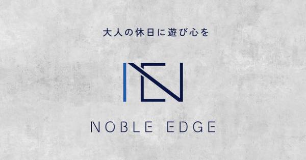 海外クラウドファンディングで累計1億円超えの「出来る男の休日に大人の余裕と遊び心を演出する日本の建築美を再現したコンクリート腕時計」の先行予約販売を「Makuake」にて開始