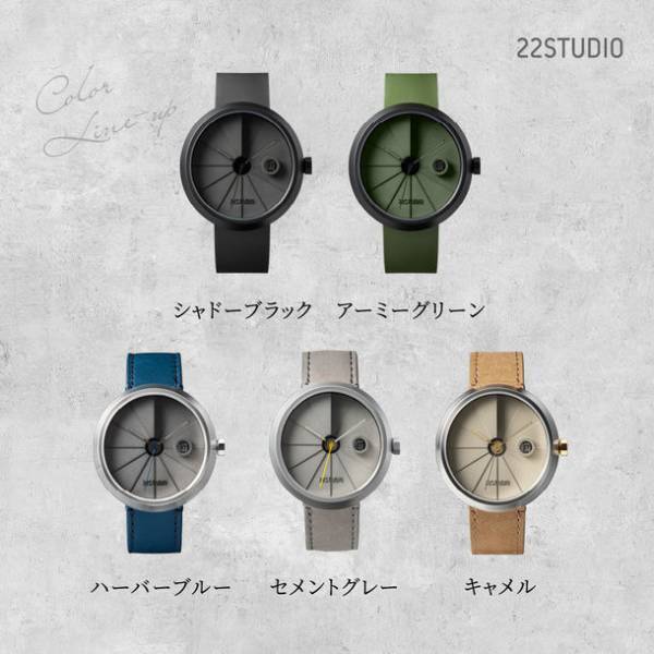 海外クラウドファンディングで累計1億円超えの「出来る男の休日に大人の余裕と遊び心を演出する日本の建築美を再現したコンクリート腕時計」の先行予約販売を「Makuake」にて開始