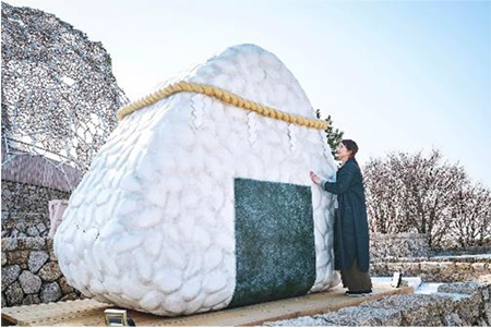 7月13日（木）六甲山 夏の風物詩「氷室開き」を自然体感展望台 六甲枝垂れで開催！体験型アート作品も好評展示中！