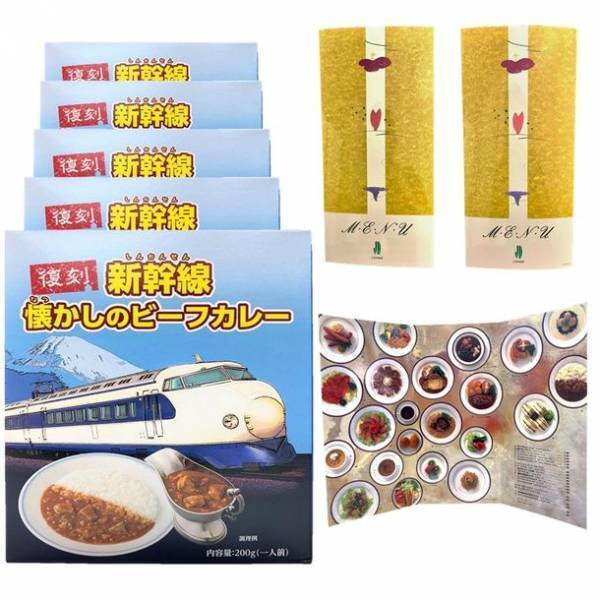 東海道新幹線100系ラストラン20周年記念　京都の老舗扇子専門メーカーとコラボしたオリジナル扇子や100系食堂車メニュー表付きカレーなど、JRCPオンラインショップで7月5日(水)に新発売