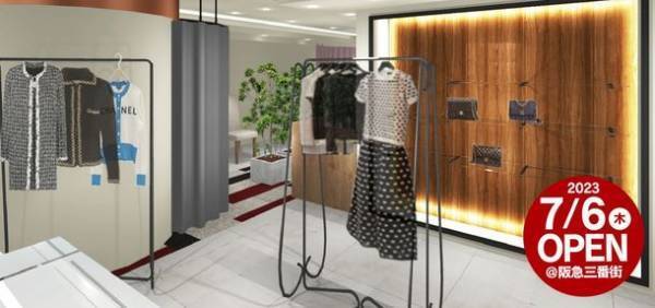 「高価買取専門店まねきや」大阪梅田駅直結の阪急三番街に7月6日オープン！ハイブランドのリユース販売も実施