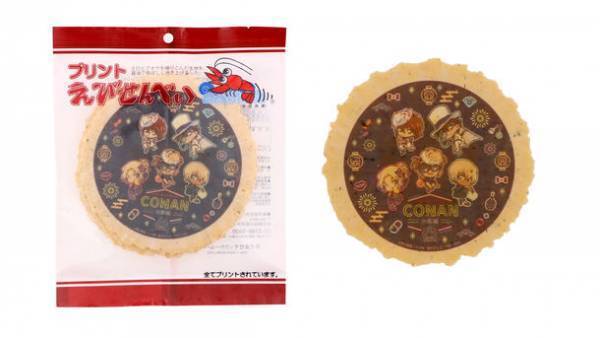 「名探偵コナン」の期間限定SHOPに夏祭りアート＆グッズが新登場！7月7日(金)からMIRAIZA大阪城1F大阪城本陣にて発売！