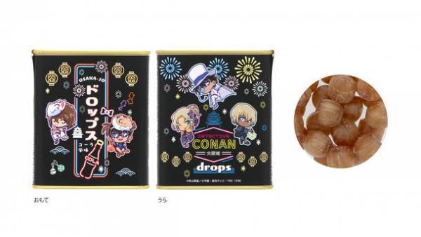 「名探偵コナン」の期間限定SHOPに夏祭りアート＆グッズが新登場！7月7日(金)からMIRAIZA大阪城1F大阪城本陣にて発売！