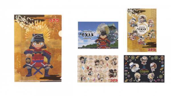 「名探偵コナン」の期間限定SHOPに夏祭りアート＆グッズが新登場！7月7日(金)からMIRAIZA大阪城1F大阪城本陣にて発売！