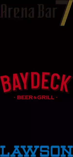 世界最大級の音楽アリーナ「Ｋアリーナ横浜」を擁する「ミュージックテラス」の概要が決定