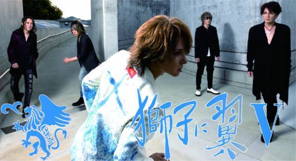 世界最大級の音楽アリーナ「Ｋアリーナ横浜」を擁する「ミュージックテラス」の概要が決定