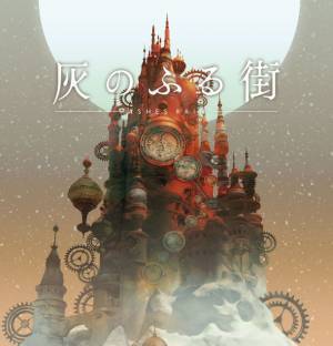 RED HOUSE × Matrixによる「灰のふる街」が7月14日(金)・15日(土)・16日(日)開催の「BitSummit Let's Go!!」に出展決定！