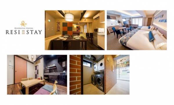 インバウンドの回復傾向と宿泊施設の需要に関する調査を実施　～宿泊客のインバウンド率は9割まで回復！需要拡大で長期滞在型宿泊施設の客室価格はコロナ前の2倍に～