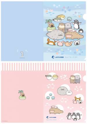 “夏の特別展”を7/22から開催　『よこみぞゆりのなんでもいきものパーク in しながわ水族館』