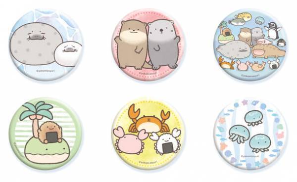 “夏の特別展”を7/22から開催　『よこみぞゆりのなんでもいきものパーク in しながわ水族館』