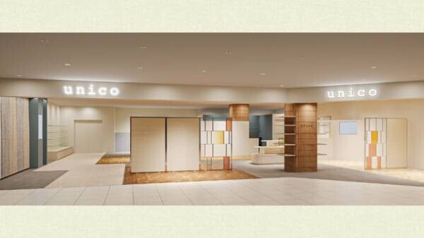 ライフスタイルショップ「unico(ウニコ)梅田」がリニューアル　オープン記念で7月28日より限定ノベルティを先着順で配布