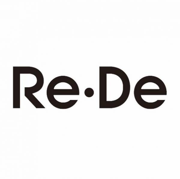 革新的なデザインと機能性を両立する家電ブランド「Re・De（リデ）」が、“音”をリデザインしていく新コンテンツ「Re・De Sound（リデサウンド）」を発表！各種音楽配信サービスにて6月30日(金)より順次配信開始