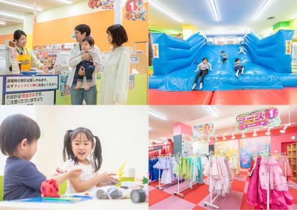 日本最大級のアスレチックふわふわで忍者に！室内遊園地『ファンタジーキッズリゾート印西』6月30日リニューアルOPEN