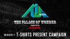 G-SHOCK 40th ANNIVERSARY　“G-SHOCK”がFUJI ROCK FESTIVALのオフィシャルパートナーとして参画し「THE PALACE OF WONDER」が復活！Tシャツプレゼントキャンペーンを開催。