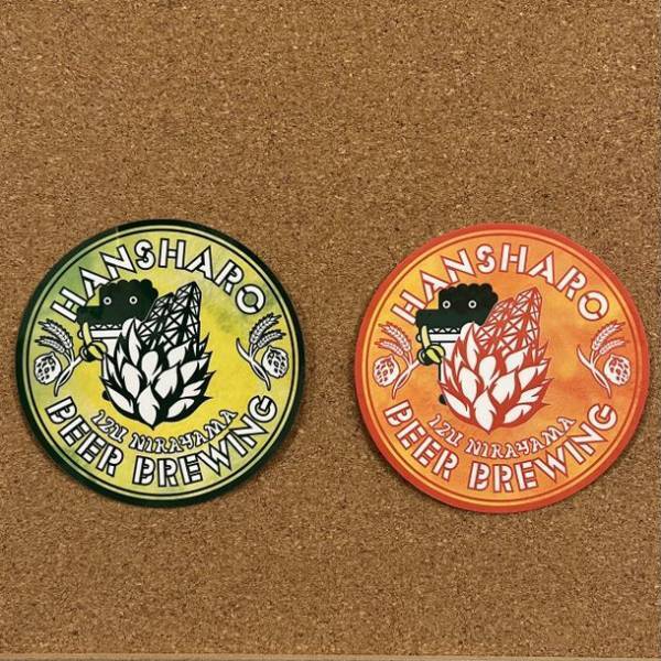 お待たせしました！開園65周年の思いを込めて熱川バナナワニ園の自慢の園内産完熟バナナとパパイヤを使用したクラフトビールが今年はビアスタイルを変更して7月6日から数量限定で発売！