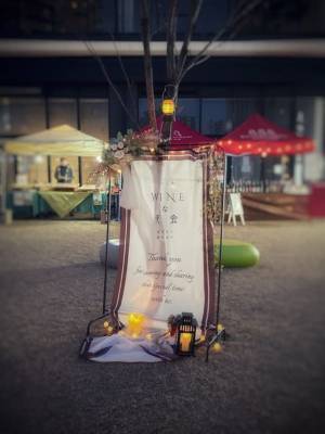 ソムリエと楽しむWINEとフードのナイトマルシェ　7月7日(金) 七夕の夜に『くらしきWINEな夜会』開催！情緒豊かな町並みが残る岡山・倉敷にて