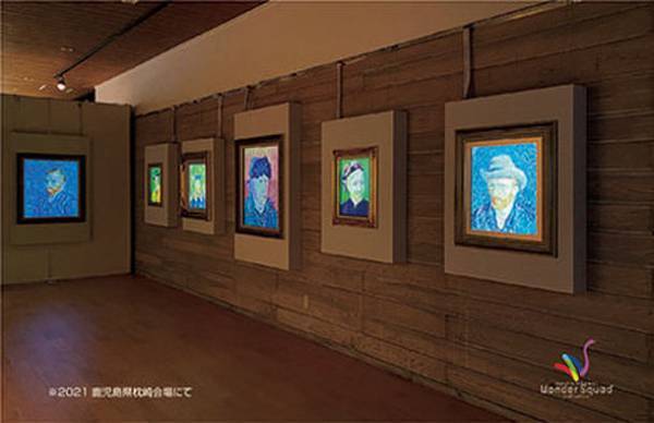 ［～親愛なる友フィンセント～動くゴッホ展］2023年7月4日(火)岡山・杜の街グレースにて開催！