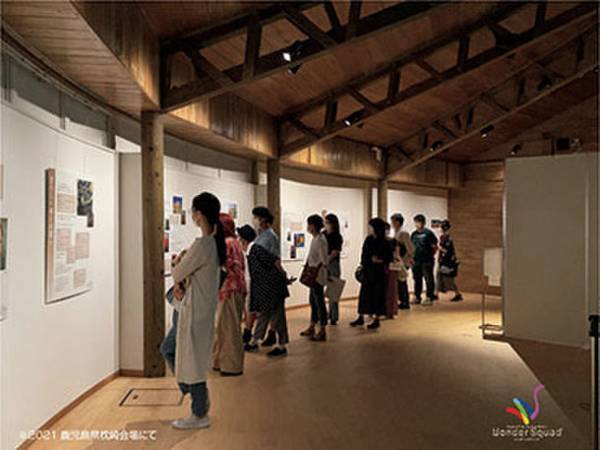 ［～親愛なる友フィンセント～動くゴッホ展］2023年7月4日(火)岡山・杜の街グレースにて開催！