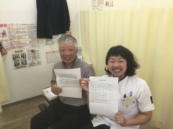 熱中症死亡数が15年で3倍以上！死者数の8割が高齢者　アイシングによる熱中症予防セミナー7/13・7/22大阪で開催