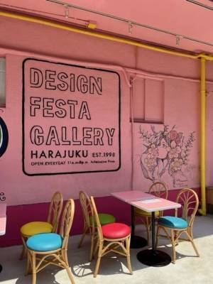 洗濯手洗を応援するハンガー「マグネットマスクハンガー」を原宿で7月15日(土)まで開催の展示会「ざっからんど」に出展