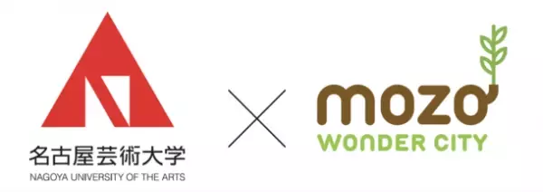 名古屋芸術大学と祝う1周年、mozo ワンダーシティ 食ゾーンの1周年記念イベント、7月14日～23日開催
