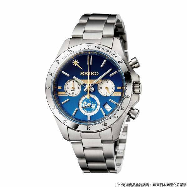 最後のブルートレイン「北斗星」の35周年を記念してDD51重連仕様の「北斗星」をイメージした限定のセイコー腕時計が登場！