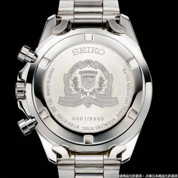 最後のブルートレイン「北斗星」の35周年を記念してDD51重連仕様の「北斗星」をイメージした限定のセイコー腕時計が登場！