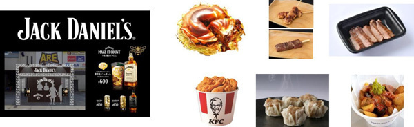 阪神甲子園球場 外周フードイベント第六弾「甲子園ビアフェスタ」を開催！7月7日（金）～7月9日（日）の3日間、ビールを飲んで大いに盛り上がろう！