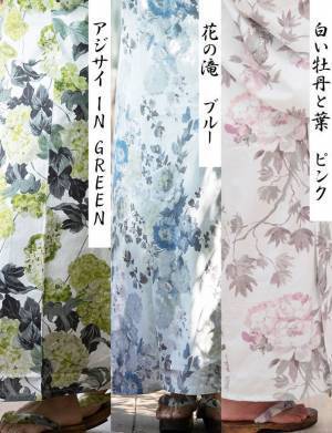 スウィートマミーから英国発インテリア＆ライフスタイルブランドとのコラボ浴衣が発売開始！レディースからキッズ、ベビー、ペットサイズまで展開