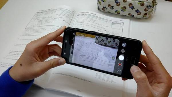 学童に通うお子様の勉強を学習塾が個別にサポートする学童施設向け学習プログラム「家スタ！」提供開始