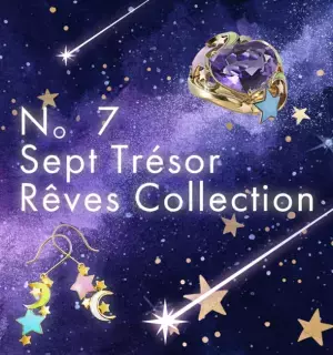 週7日、毎日身に着けたくなるカラフルエナメルジュエリー　ラッキー「N。7」コレクションを7月7日に発表