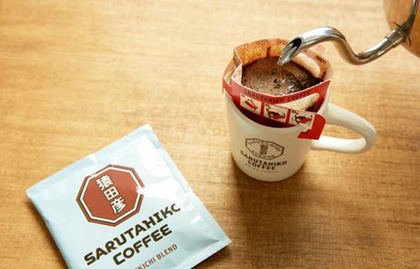 猿田彦珈琲×kiond 特別イベント　三重県・日本最大級の商業リゾート「VISON」内 森の広場にて大人のための本格アウトドアコーヒー体験 7月9日(日)開催