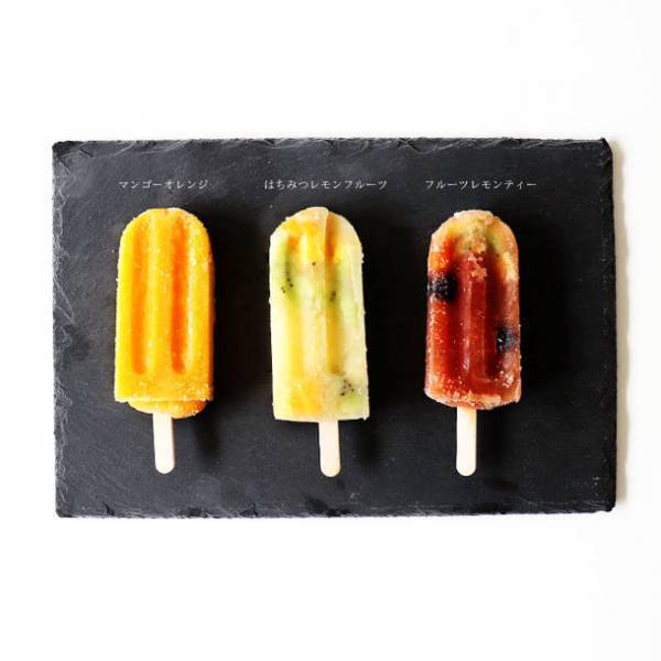 砂糖不使用・完全無添加のアイスを夏ギフトに　〈アイスPOPセット〉を7月7日から期間限定で販売開始