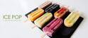 砂糖不使用・完全無添加のアイスを夏ギフトに　〈アイスPOPセット〉を7月7日から期間限定で販売開始