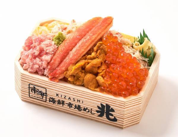 【近鉄百貨店四日市店】夏ならではの北海道の味覚が楽しめる近鉄食の大祭典　特別企画 夏の北海道物産展