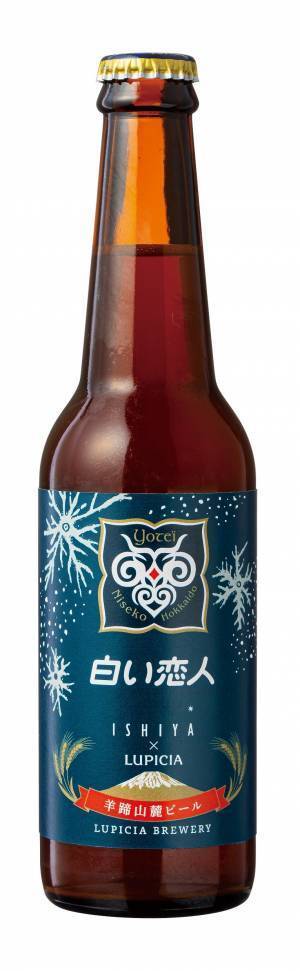 【近鉄百貨店四日市店】夏ならではの北海道の味覚が楽しめる近鉄食の大祭典　特別企画 夏の北海道物産展