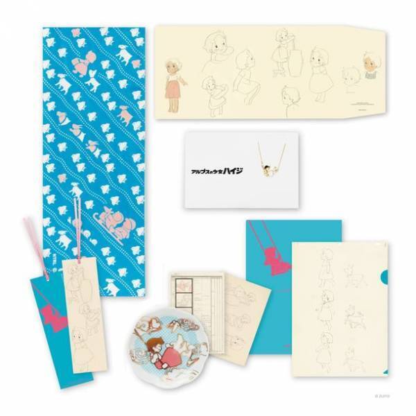 スタジオジブリの映画監督・高畑勲の生まれ故郷「三重」で開催　「高畑勲展　日本のアニメーションに遺したもの」三重県総合博物館にて7月8日(土)開幕