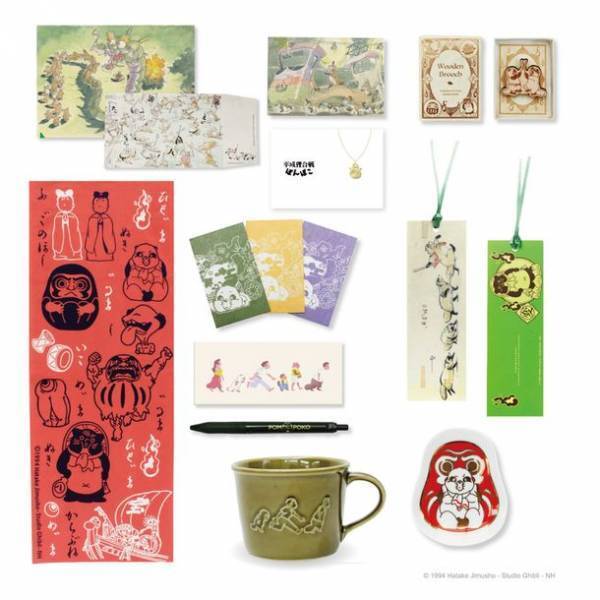 スタジオジブリの映画監督・高畑勲の生まれ故郷「三重」で開催　「高畑勲展　日本のアニメーションに遺したもの」三重県総合博物館にて7月8日(土)開幕