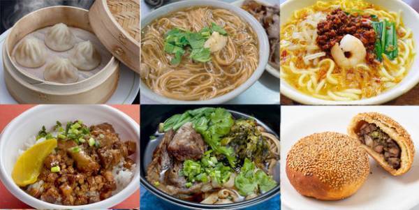 『台湾祭 in 横浜中華街』7月15日(土)～8月20日(日)横浜中華学院と共同開催！